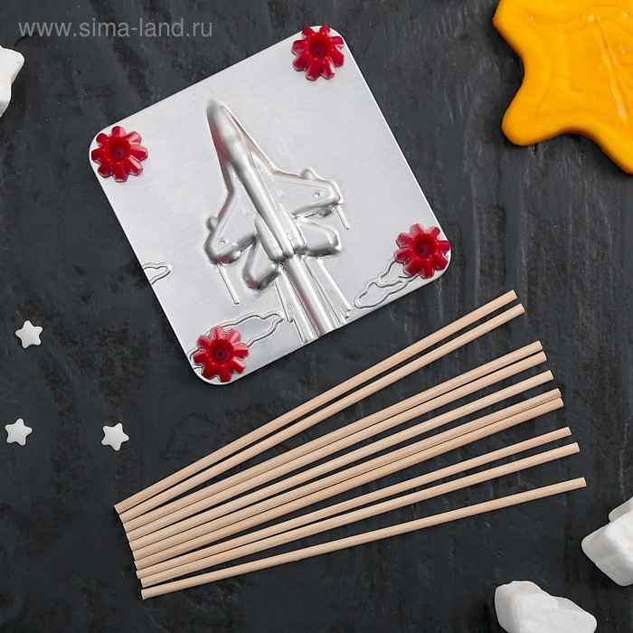 Набор для приготовления леденцов и мармелада «Самолёт», цвет МИКС