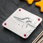 Набор для приготовления леденцов и мармелада «Самолёт», цвет МИКС - Фото 5