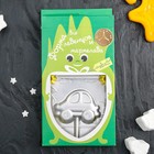 Набор для приготовления леденцов и мармелада «Машинка», цвет МИКС - Фото 9