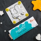 Набор для приготовления леденцов и мармелада «Петух большой», цвет МИКС - Фото 8