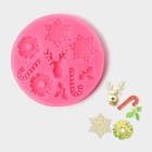 Силиконовый молд «Снежинки», d=9,5 см, цвет розовый - фото 8567697