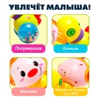 Игрушка музыкальная «Гусеница», световые и звуковые эффекты - Фото 6