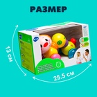Игрушка музыкальная «Гусеница», световые и звуковые эффекты - Фото 7