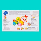 Игрушка музыкальная «Гусеница», световые и звуковые эффекты - Фото 9