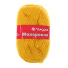 Пряжа "Мохеровая"30% мохер, 70% акрил 520м/100гр (75-Желтая роза) - Фото 2