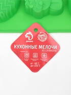 Форма для выпечки Доляна «Пасха», силикон, 29×17 см, 8 ячеек (6.5×5.2 см), МИКС - Фото 8