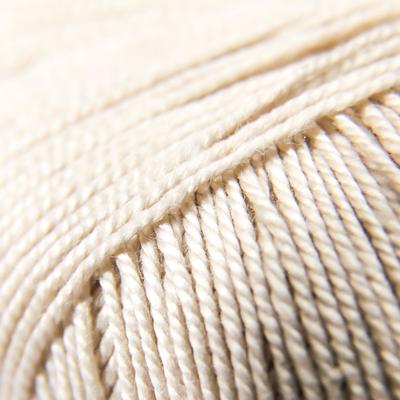 Пряжа "Ажурная" 100% мерсеризованный хлопок 280м/50гр (181-Жемчуг)