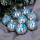 Набор шаров пластик d-6 см, 8 шт "Голубой блюз" серебро - Фото 1