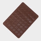 Коврик силиконовый для макаронс Доляна «Ронд», 37,5×28 см, цвет коричневый - Фото 2