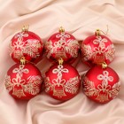 Набор шаров пластик d-8 см, 6 шт "Колокольчик" красный - Фото 1