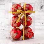 Набор шаров пластик d-8 см, 6 шт "Колокольчик" красный - Фото 2