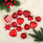 Ёлочные игрушки «Грация», шары новогодние, набор 24 шт., ассорти, красный - Фото 2