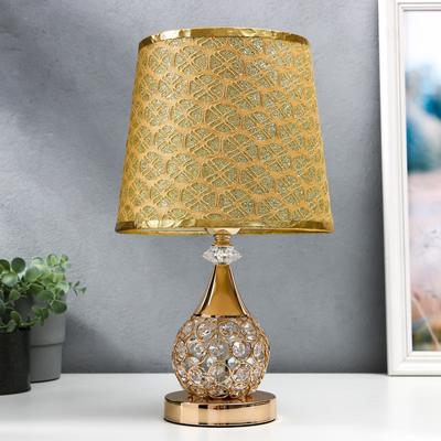 Лампа настольная «Блеск» 220V E27 переключатель, диоды золотая 41×26×26 см RISALUX