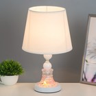 Лампа настольная «Розы» Е27 220 В низ с подсветкой, диоды 39.5×23×23 см RISALUX - Фото 2