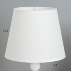 Лампа настольная «Розы» Е27 220 В низ с подсветкой, диоды 39.5×23×23 см RISALUX - Фото 3