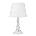 Лампа настольная «Розы» Е27 220 В низ с подсветкой, диоды 39.5×23×23 см RISALUX - Фото 8