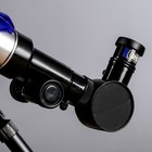 телескоп настольный 20х,30х,40x, 170мм C2131, микс цвет - Фото 3