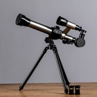 телескоп C2132 настольный х20х30х40x, 170мм - Фото 1