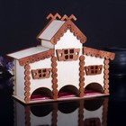 Чайный домик «Терем тройной», 3 отделения, 250×100×215 - Фото 1