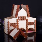 Чайный домик «Терем тройной», 3 отделения, 250×100×215 - Фото 2