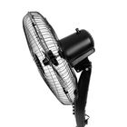 Вентилятор KomfortMax 1161-1162, напольный, 45 Вт, 3 режима, таймер, МИКС - Фото 5