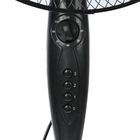 Вентилятор KomfortMax 1161-1162, напольный, 45 Вт, 3 режима, таймер, МИКС - Фото 6