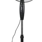 Вентилятор KomfortMax 1161-1162, напольный, 45 Вт, 3 режима, таймер, МИКС - Фото 7