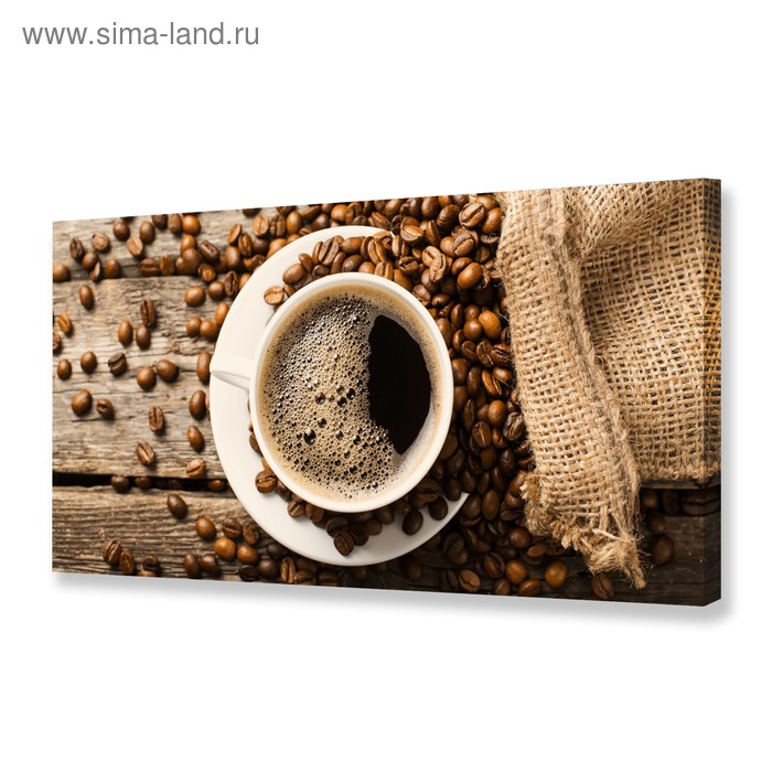 Картина на холсте "Утренний кофе" 50х100 см - Фото 1