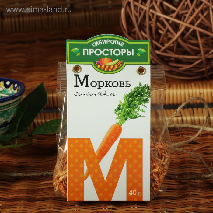 Морковь соломка 40 гр. - Фото 1