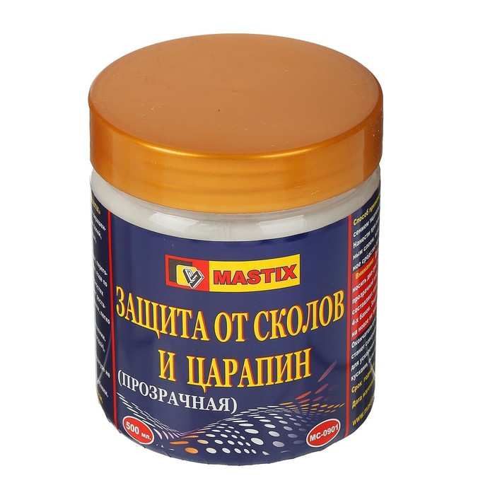 Защита от сколов