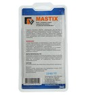 Герметик-холодная сварка для бензобака MASTIX, 55 г - фото 9036028