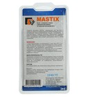 Герметик-холодная сварка для бензобака MASTIX, 55 г 2585578 - фото 862366