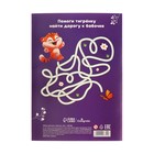 Картон цветной двусторонний Calligrata «Тигруля», А4, 8 листов, 8 цветов, глянцевый, мелованный - Фото 4