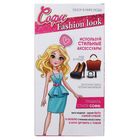 Кукла модель шарнирная "Софи. Fashion look" в вечернем платье, с аксессуарами, МИКС - Фото 4