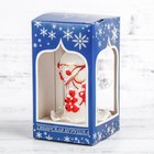 Ёлочная игрушка «Рябинка», h=12 см, МИКС - Фото 4