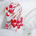 Ёлочная игрушка «Рябинка», h=12 см, МИКС - Фото 6