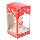 Ёлочная игрушка «Рябинка», h=12 см, МИКС - Фото 7