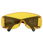 Очки защитные "Дельта", с поликарбонатными линзами, желтые - Фото 2