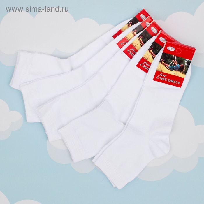Набор носков детских (5 пар), цвет белый, размер 24 - Фото 1