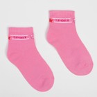 Набор носков для девочки (5 пар) ДС-21 Д, р-р 12-14 - Фото 2