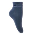 Набор носков для мальчика (5 пар) ДС-21 М, р-р 16-18 - Фото 3