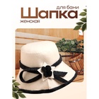 Шапка для бани и сауны женская, с аппликацией, полиэфир 70%, шерсть 30%, «Добропаровъ» - Фото 1