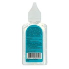 Размягчитель для полимерной глины (пластики), 50 г, Artifact - Фото 3