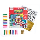 Сияющая фреска «Чудес в Новом году!», набор для творчества - Фото 2