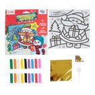 Сияющая фреска «Чудес в Новом году!», набор для творчества - Фото 3