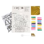 Сияющая фреска «Чудес в Новом году!», набор для творчества - Фото 5