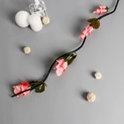 Декор тинги "Орешник" 150 см, (фасовка 5 шт, цена за 1шт) микс (комплект 5 шт) - фото 20733140