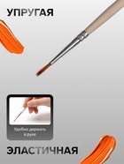 Кисть для рисования, синтетика, № 1, Calligrata, круглая, деревянная ручка - Фото 2