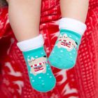 Носки детские махровые "Щенок с подарками" 12-14 см, 1-2 года, 80% хл.,17% п/э, 3% эл. - Фото 2