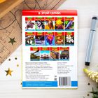 Мини-энциклопедия «Собаки», 20 стр. - Фото 3